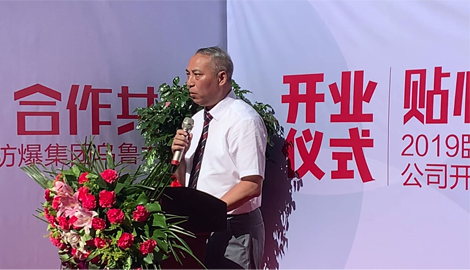 15673876031079969B25.png 12.png