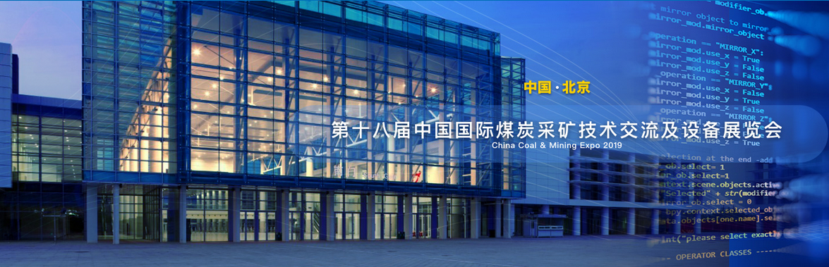 15730911398699737D1E.png 微信圖片_20191104105250.png