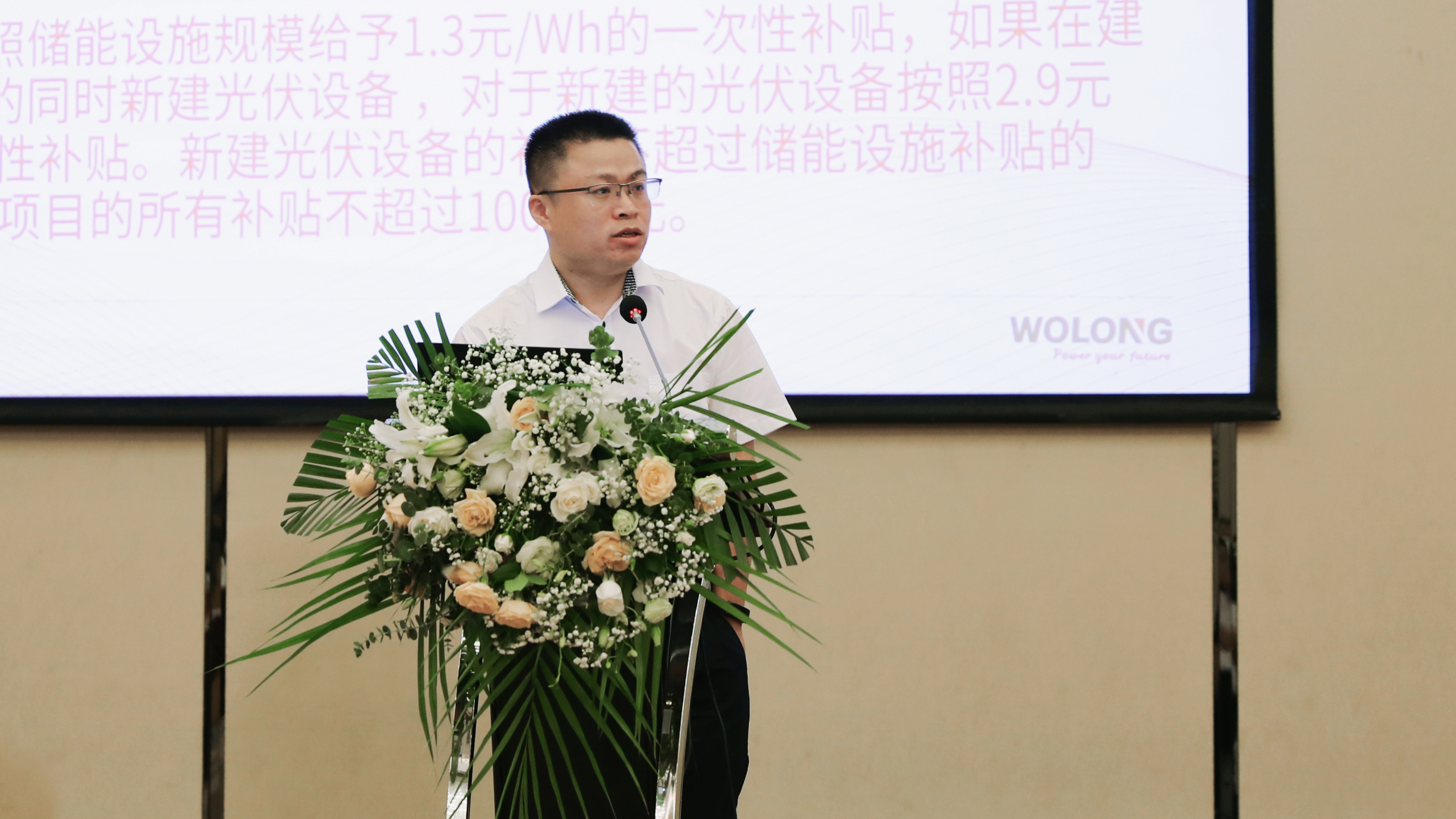 16600228664352275973.jpg 王小鑫.jpg