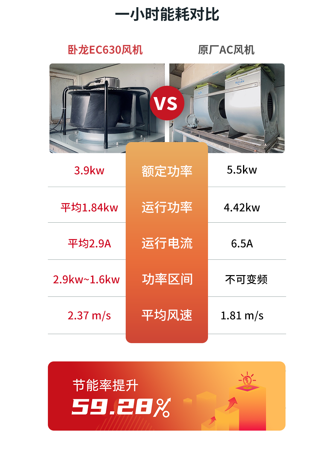 1683257343527552E944.png 未標(biāo)題-8.png