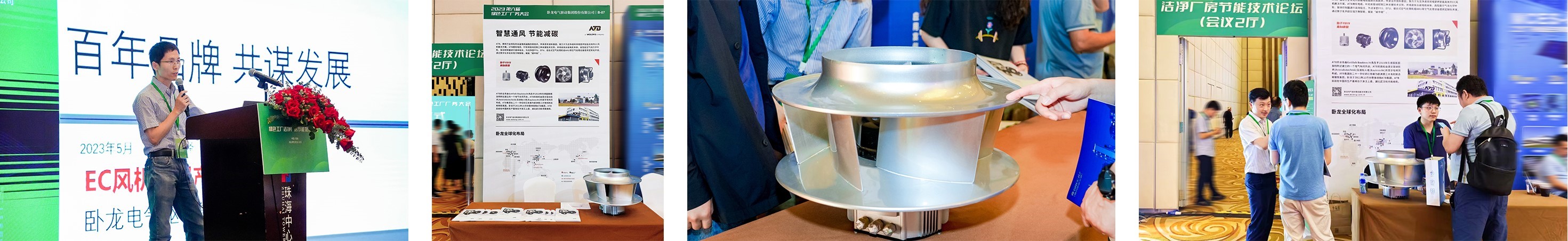 16856896758174595D1F.jpg 未標題-1。.jpg