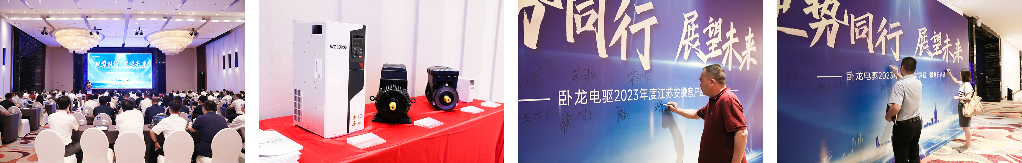 1693293640127745F574.jpg 圖1.jpg