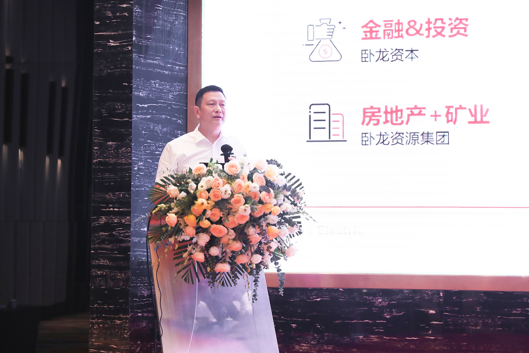 1693293891472092CC2F.jpg 圖2..jpg