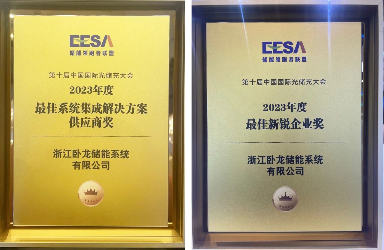 170131160211950741D1.jpg 微信圖片_20231130102152.jpg