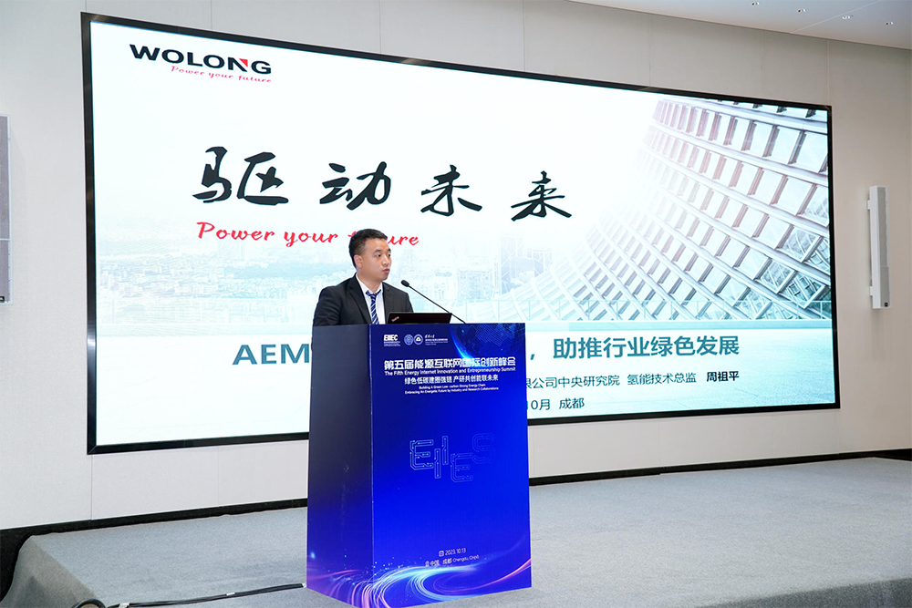 1701325097247837289F.png 圖片3.png