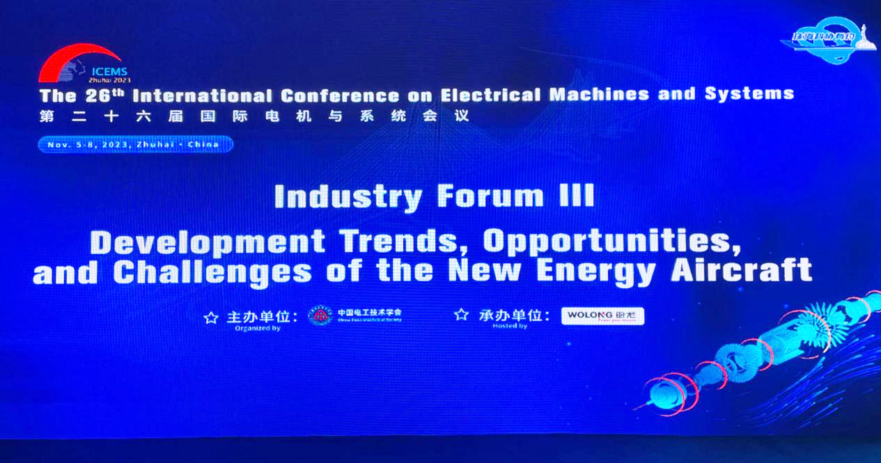 1711088170869652D3AF.png 11月-1.png